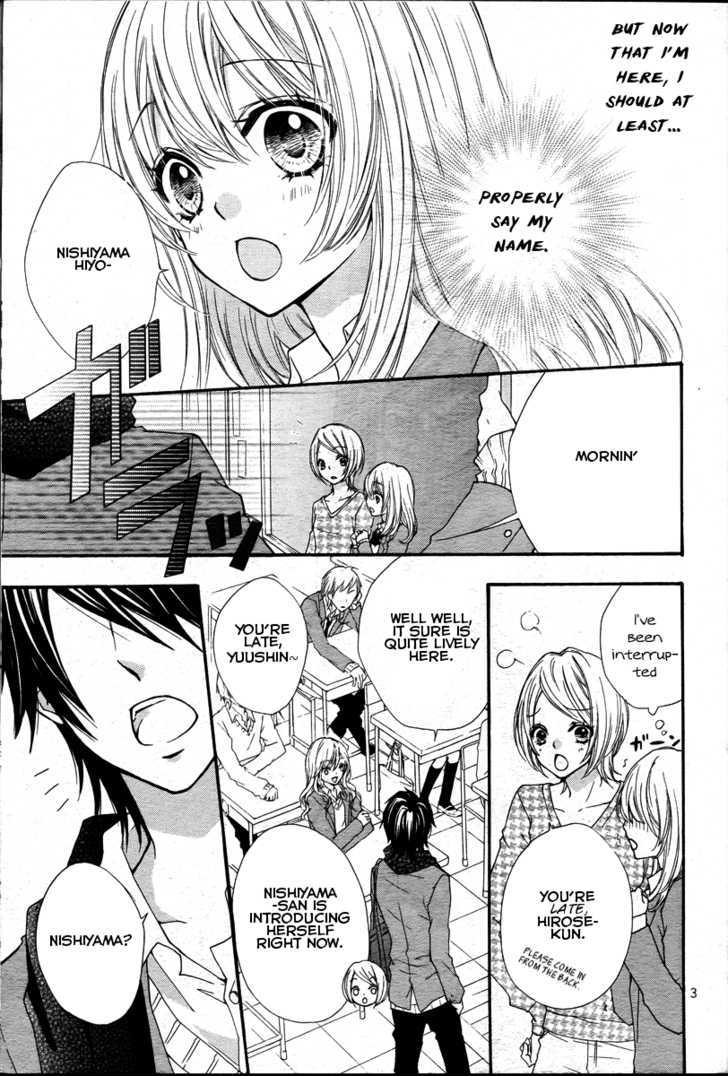 Read Hiyokoi (en) Manga Online