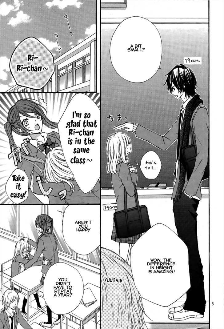 Read Hiyokoi (en) Manga Online