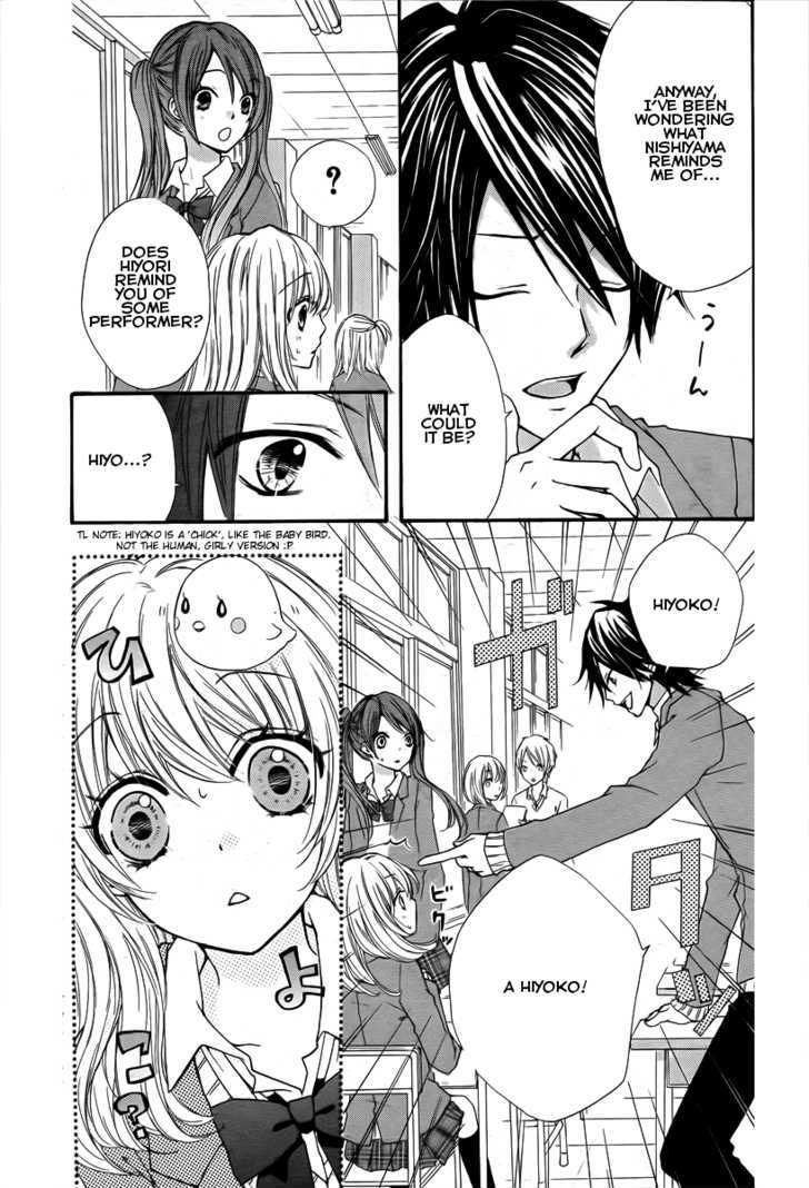 Read Hiyokoi (en) Manga Online