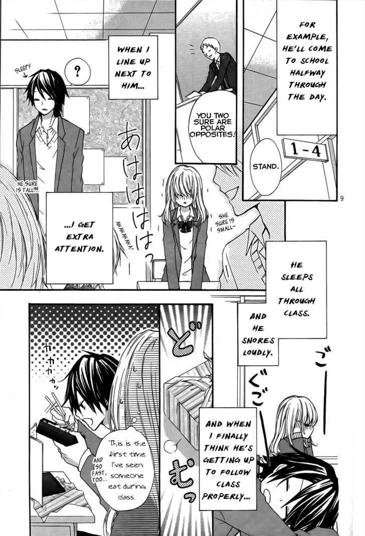 Read Hiyokoi (en) Manga Online