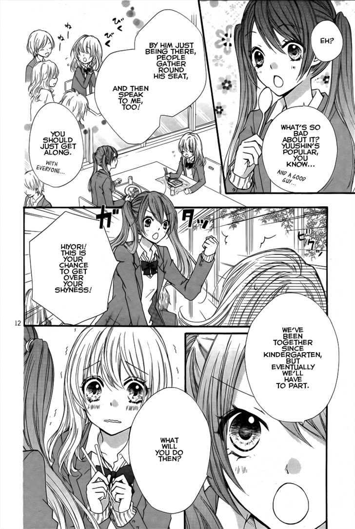 Read Hiyokoi (en) Manga Online