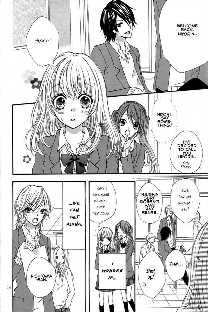 Read Hiyokoi (en) Manga Online