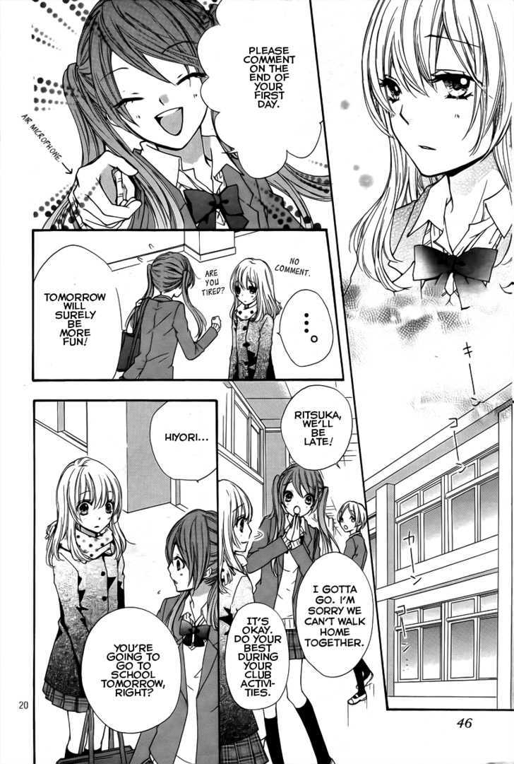 Read Hiyokoi (en) Manga Online