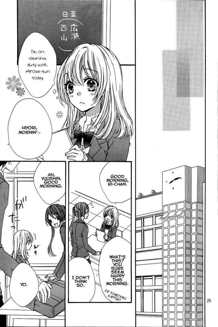 Read Hiyokoi (en) Manga Online