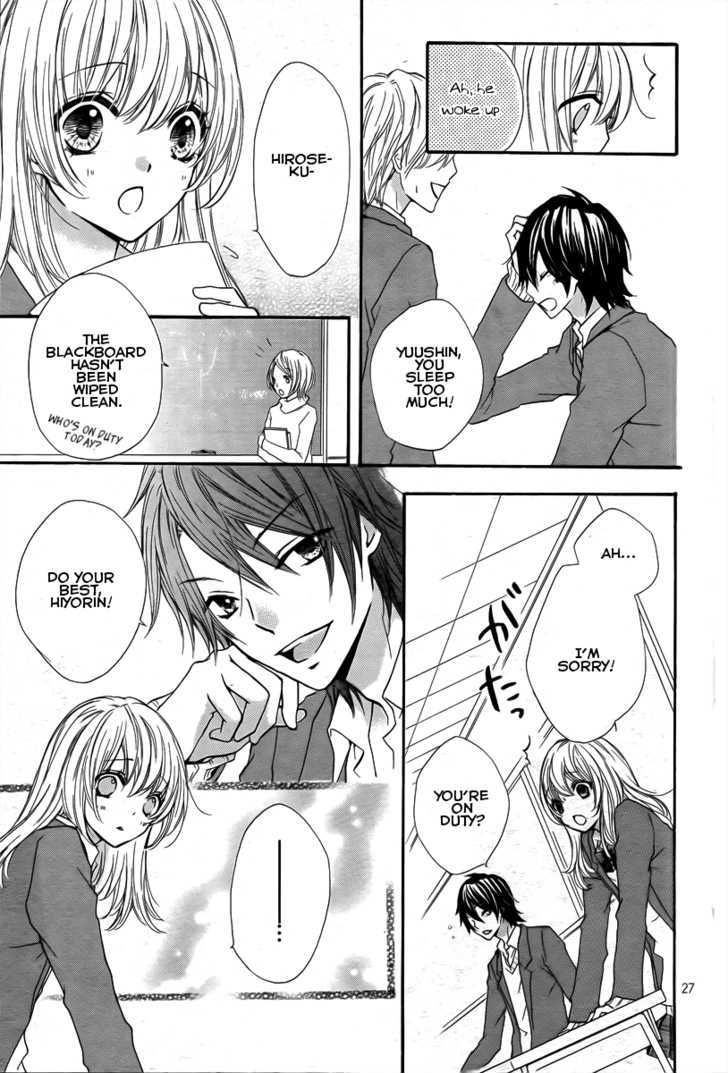 Read Hiyokoi (en) Manga Online