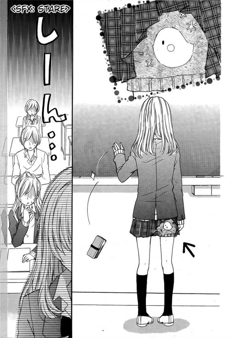 Read Hiyokoi (en) Manga Online