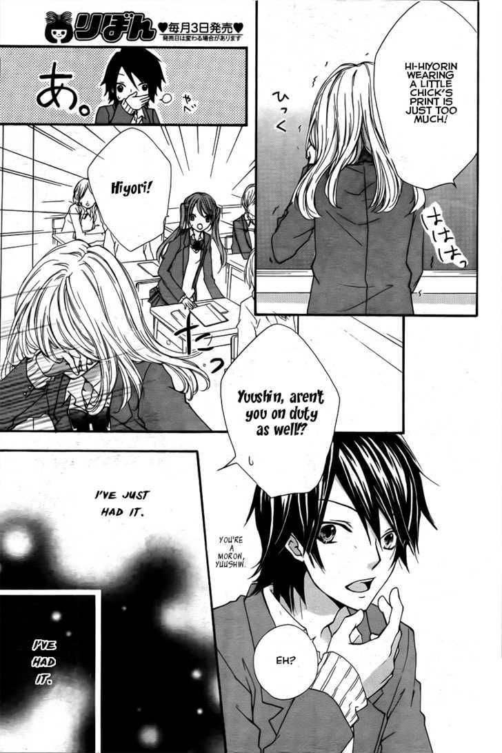 Read Hiyokoi (en) Manga Online