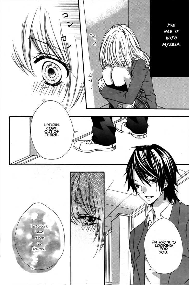 Read Hiyokoi (en) Manga Online