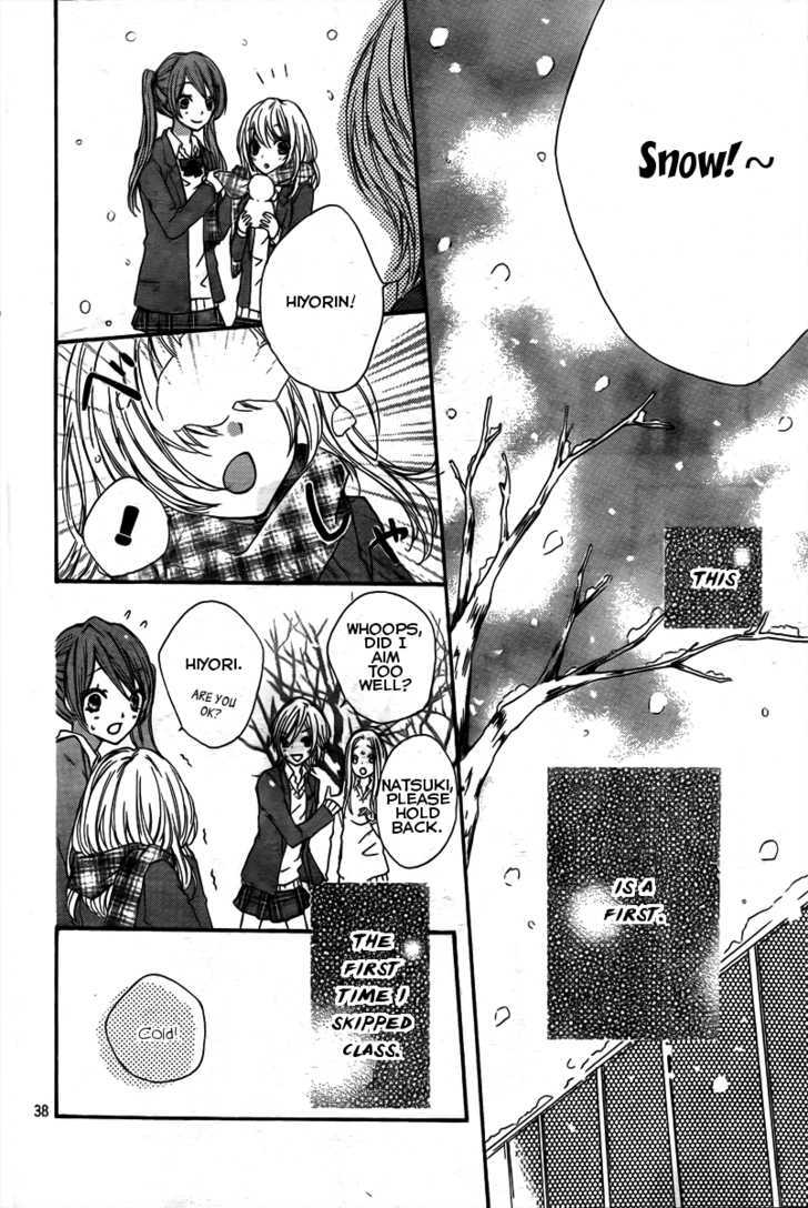 Read Hiyokoi (en) Manga Online