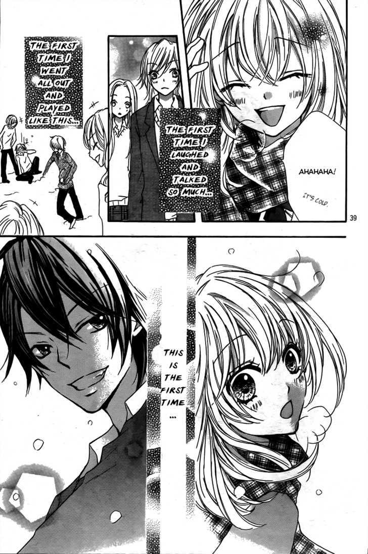 Read Hiyokoi (en) Manga Online