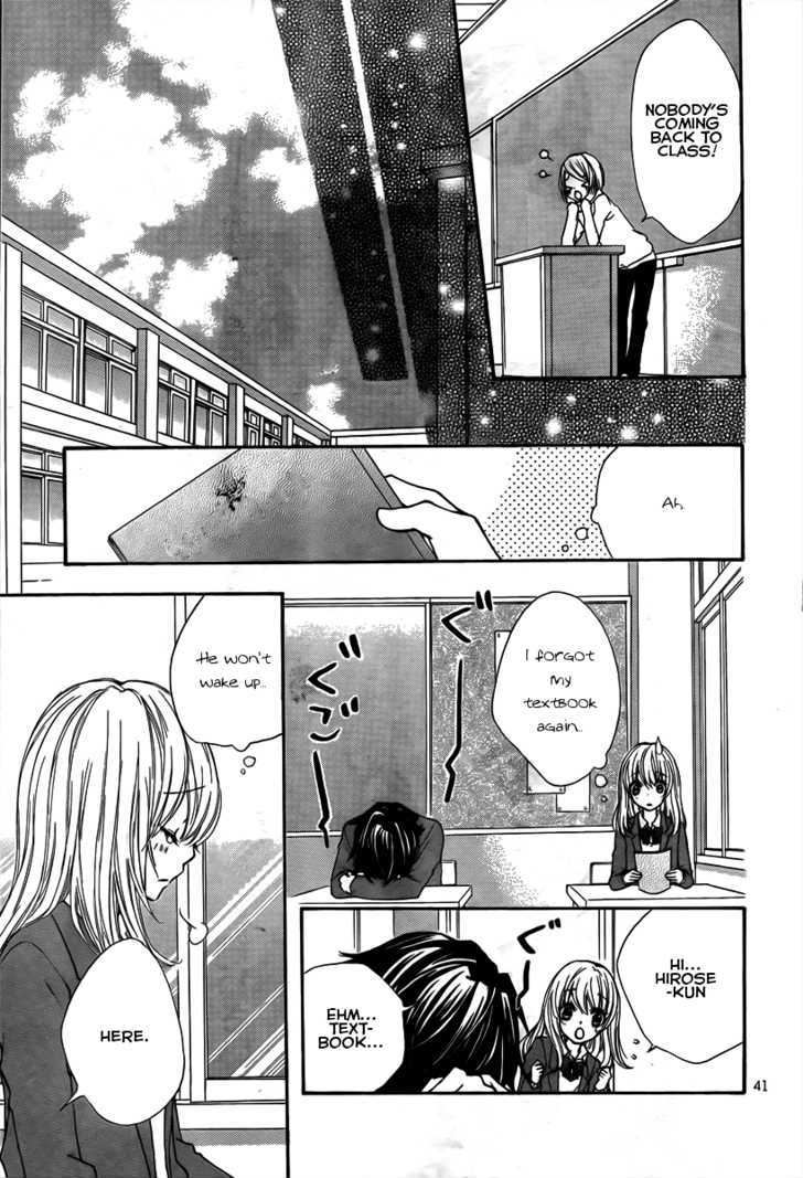 Read Hiyokoi (en) Manga Online