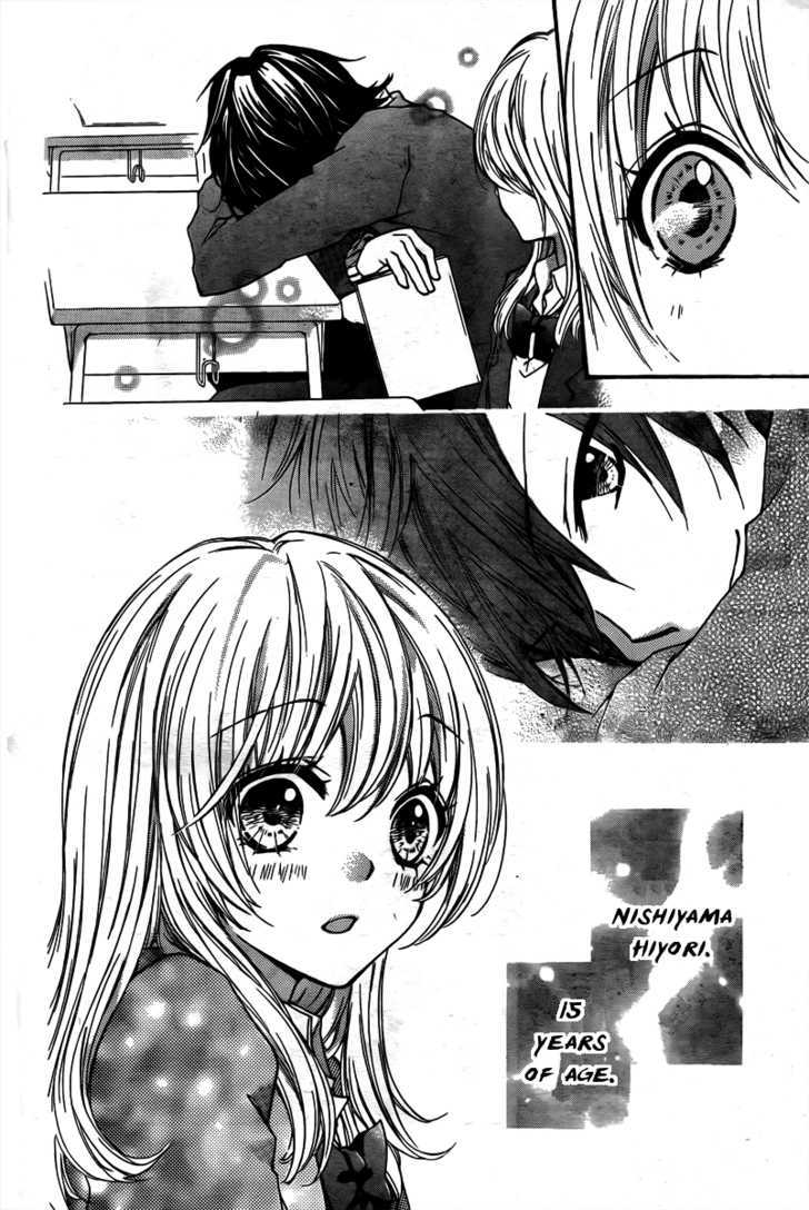 Read Hiyokoi (en) Manga Online