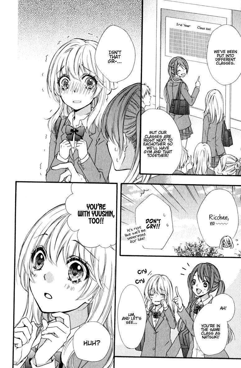 Read Hiyokoi (en) Manga Online