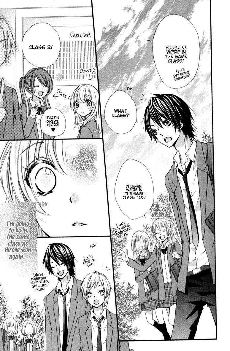 Read Hiyokoi (en) Manga Online