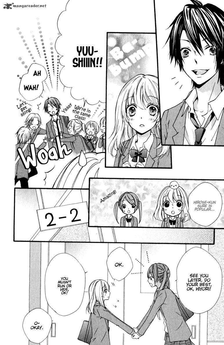 Read Hiyokoi (en) Manga Online