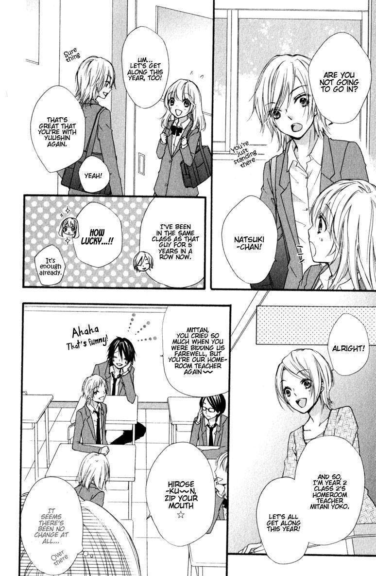 Read Hiyokoi (en) Manga Online