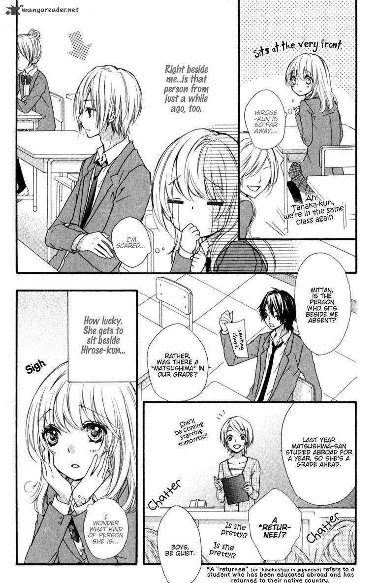 Read Hiyokoi (en) Manga Online