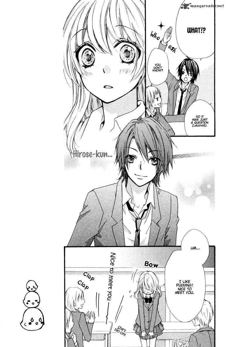 Read Hiyokoi (en) Manga Online