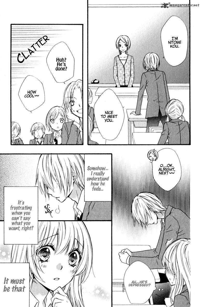 Read Hiyokoi (en) Manga Online