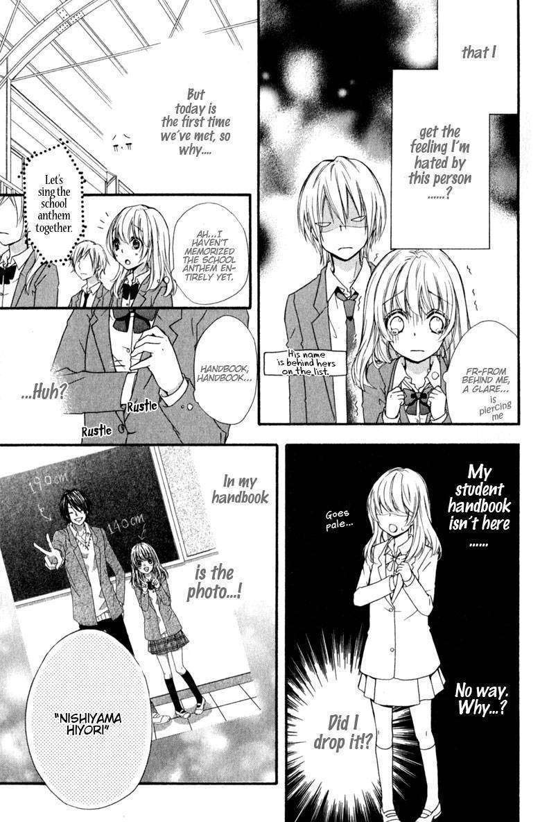 Read Hiyokoi (en) Manga Online