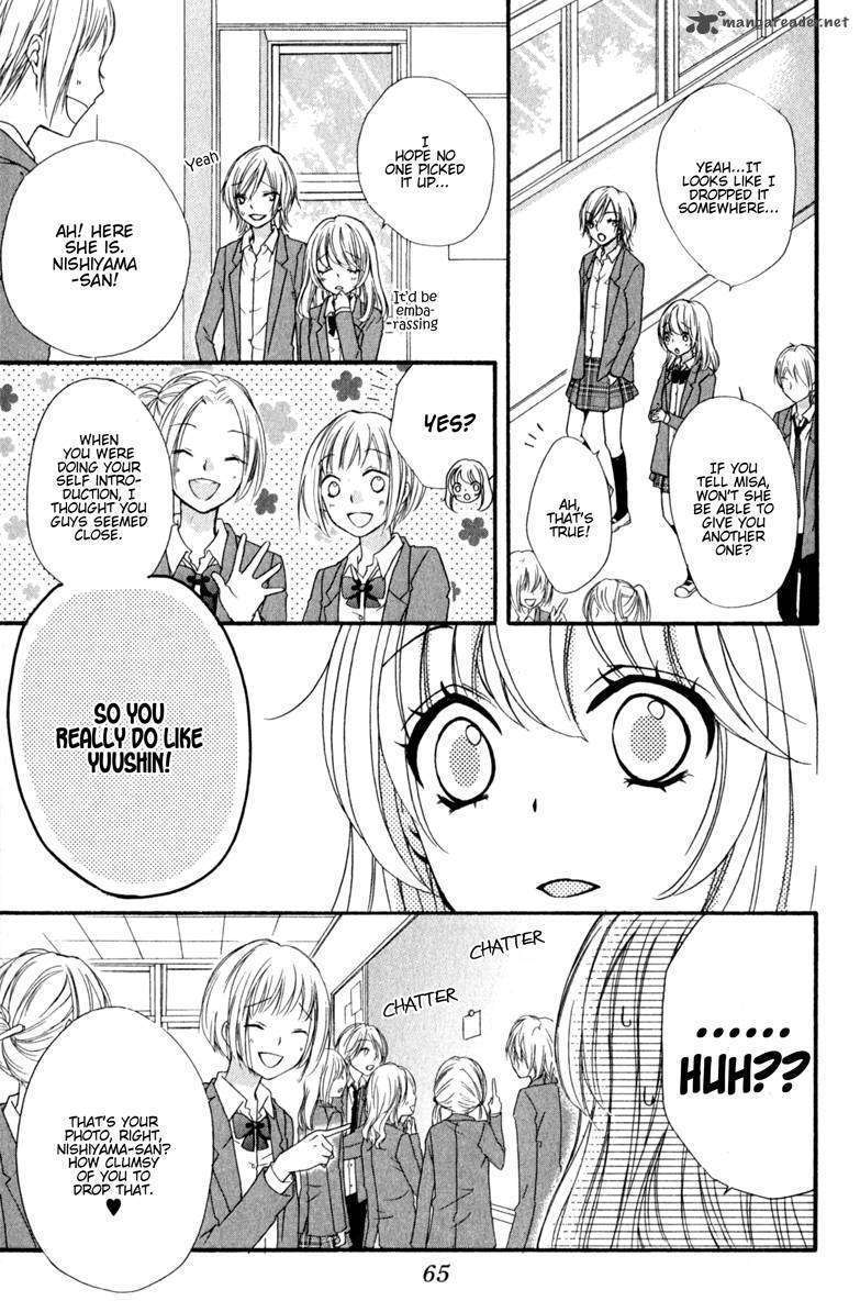 Read Hiyokoi (en) Manga Online