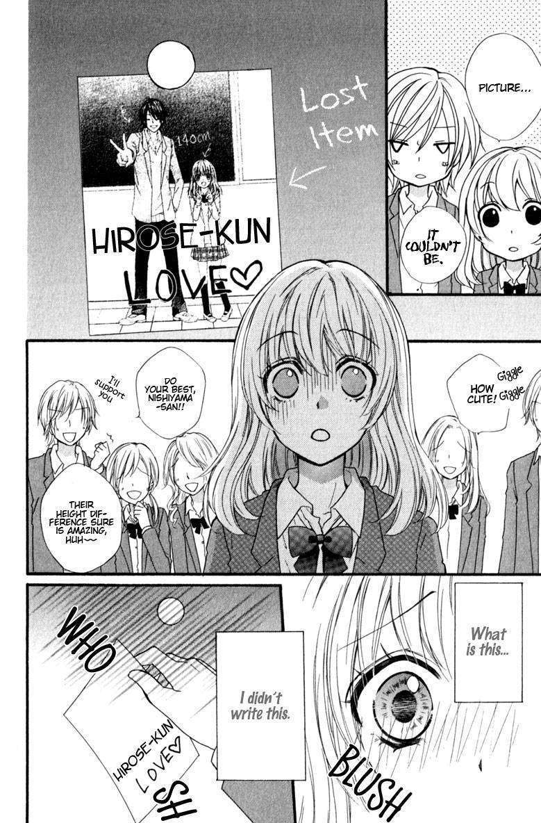 Read Hiyokoi (en) Manga Online