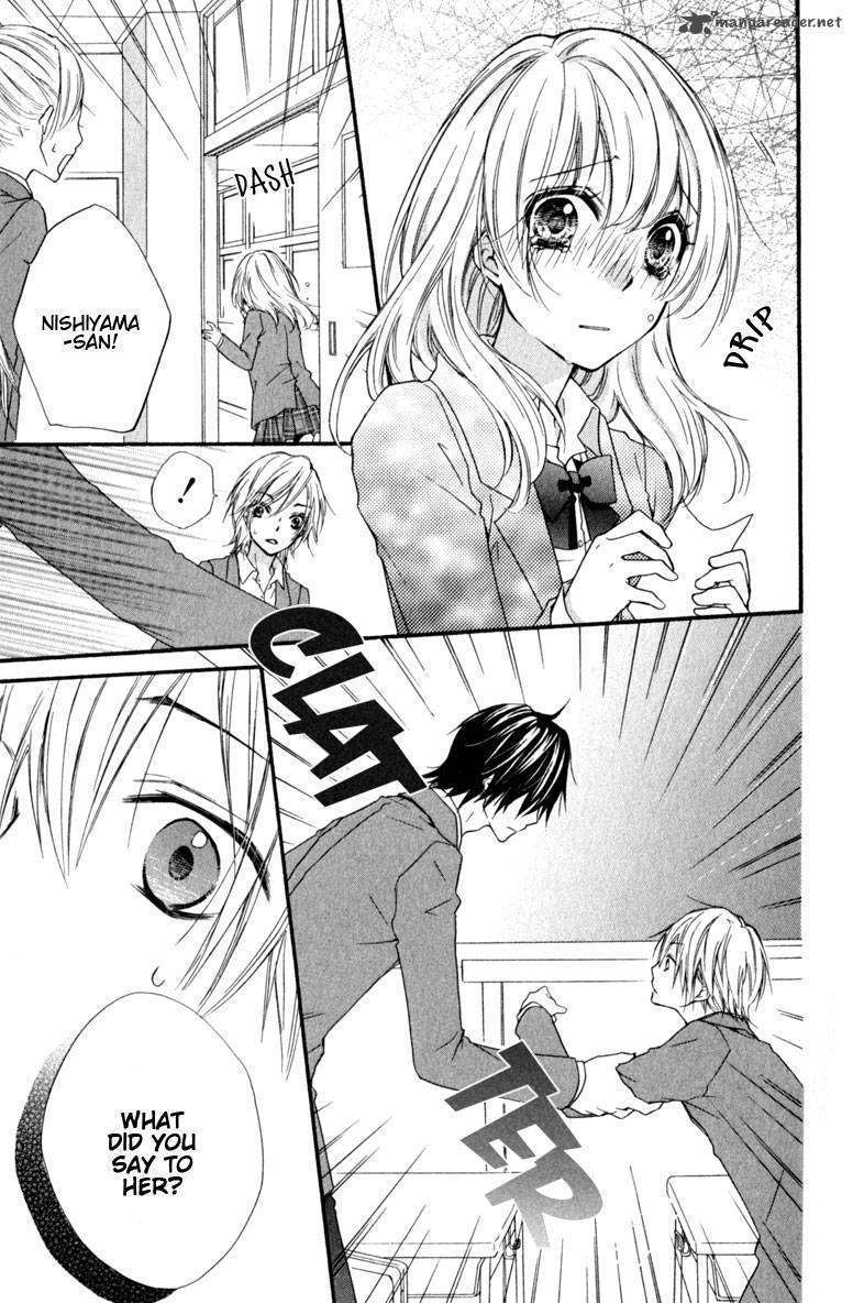 Read Hiyokoi (en) Manga Online