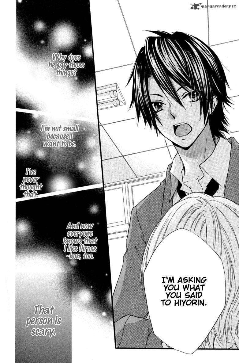 Read Hiyokoi (en) Manga Online