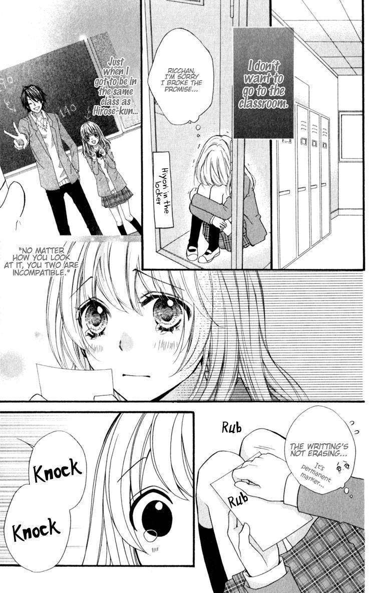 Read Hiyokoi (en) Manga Online