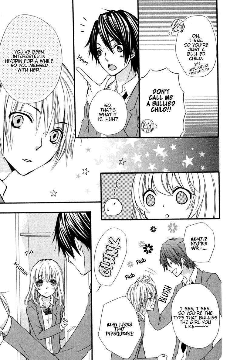 Read Hiyokoi (en) Manga Online