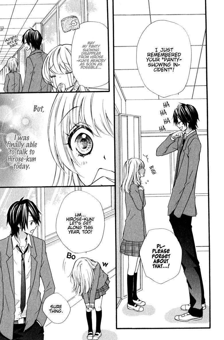 Read Hiyokoi (en) Manga Online