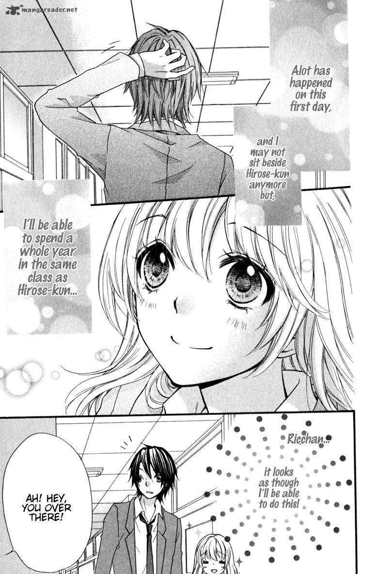 Read Hiyokoi (en) Manga Online