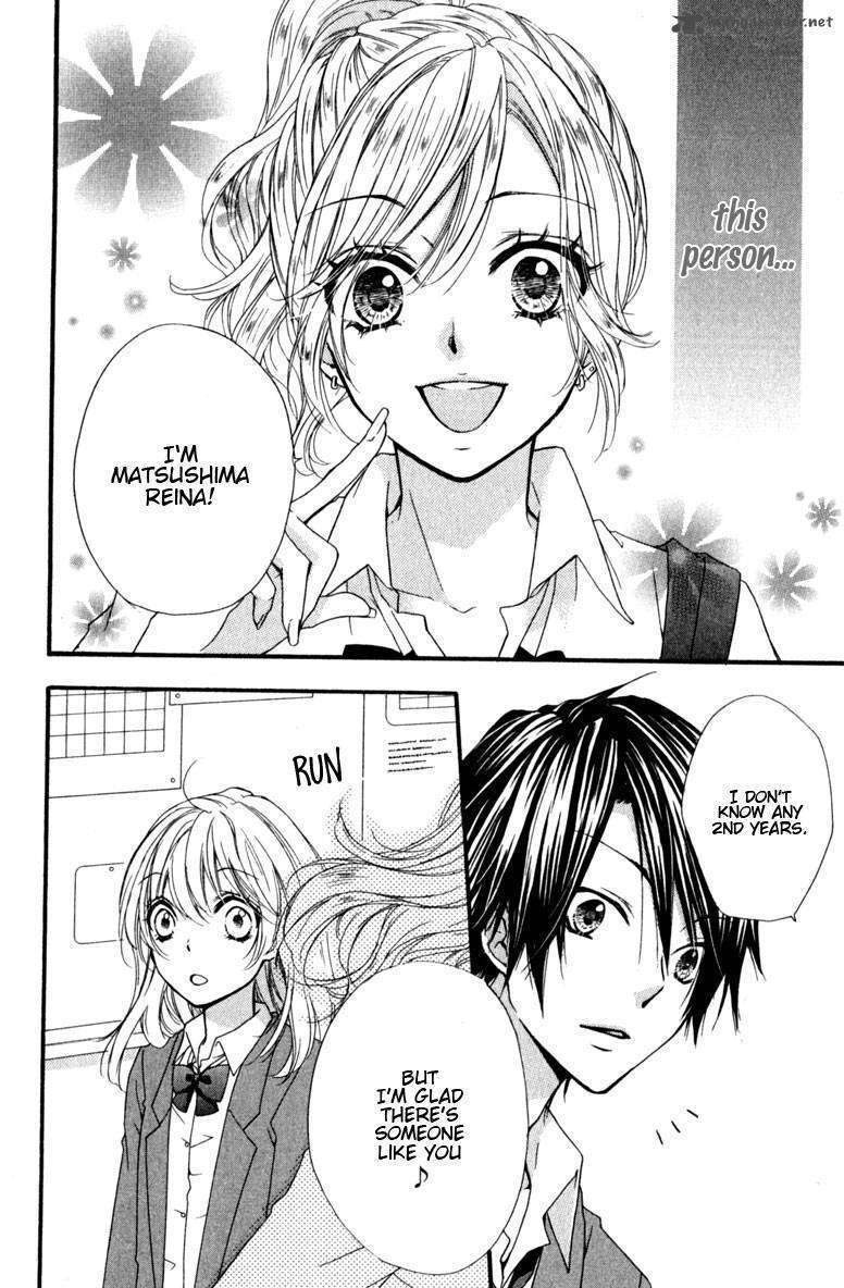 Read Hiyokoi (en) Manga Online