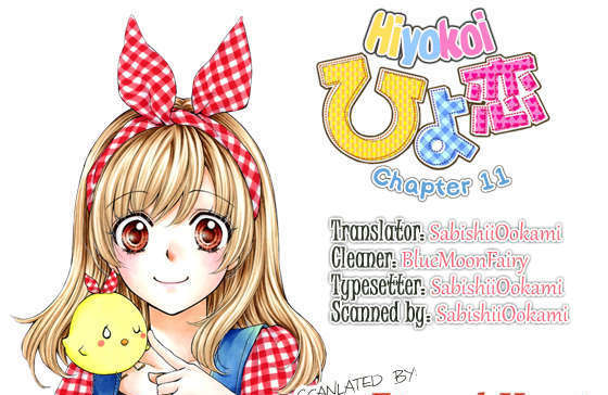 Read Hiyokoi (en) Manga Online