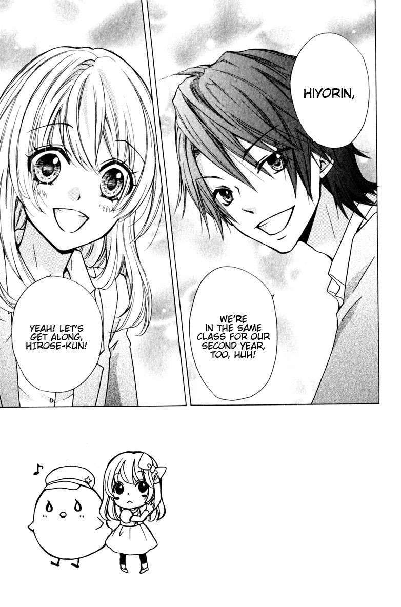 Read Hiyokoi (en) Manga Online