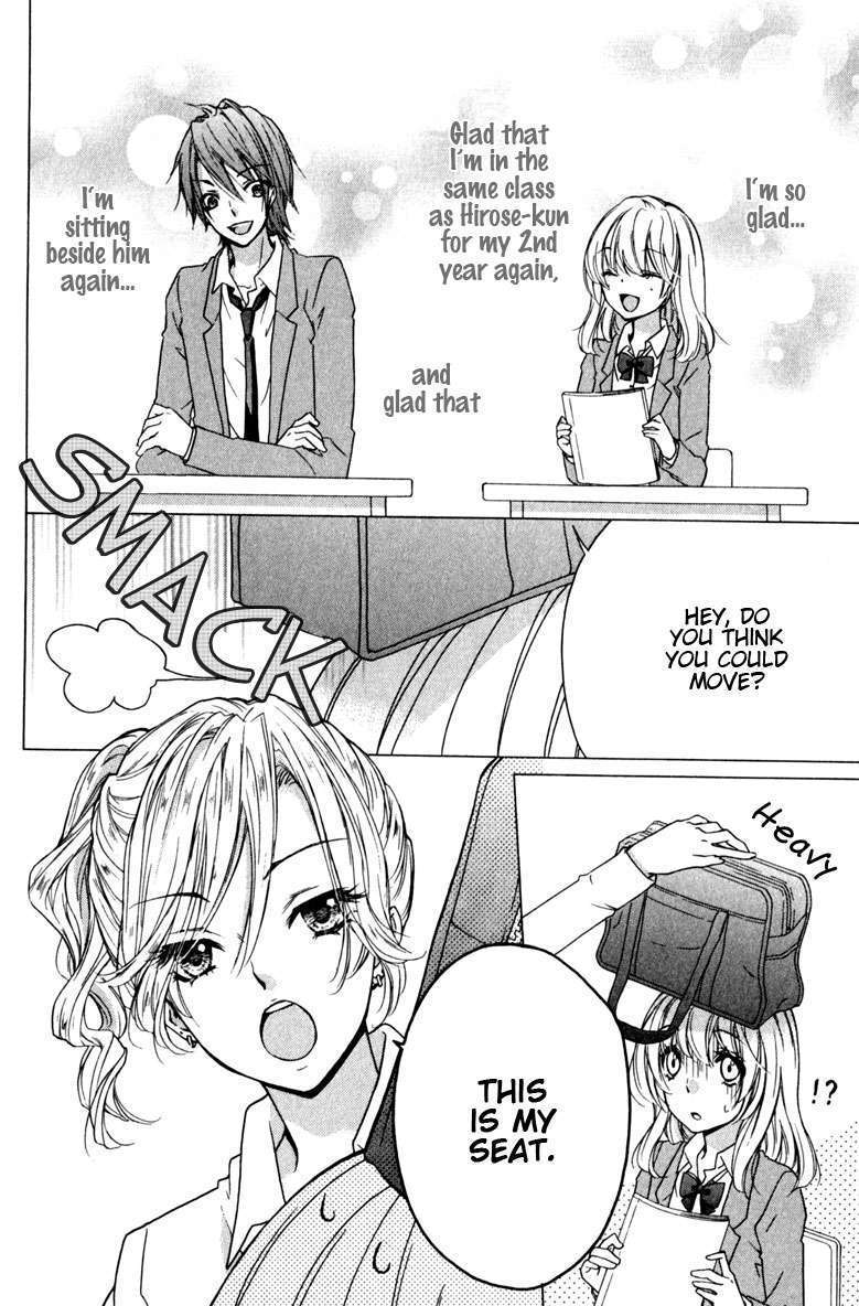 Read Hiyokoi (en) Manga Online