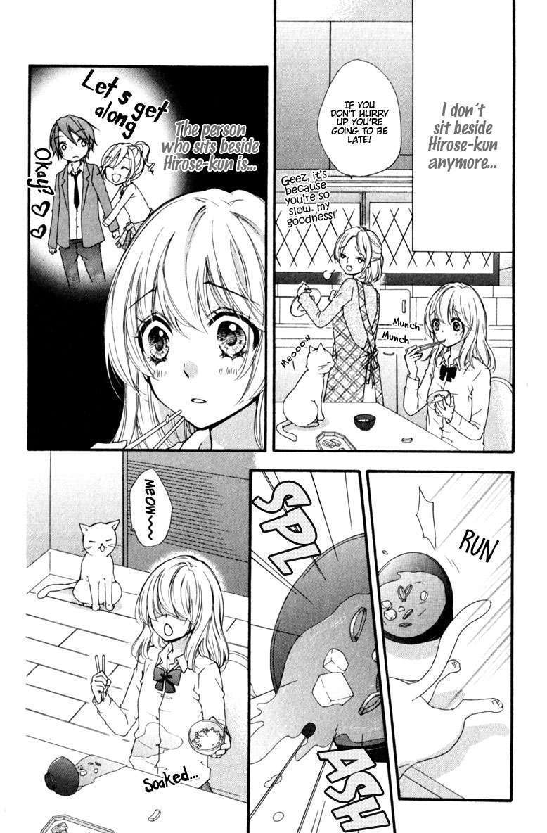 Read Hiyokoi (en) Manga Online