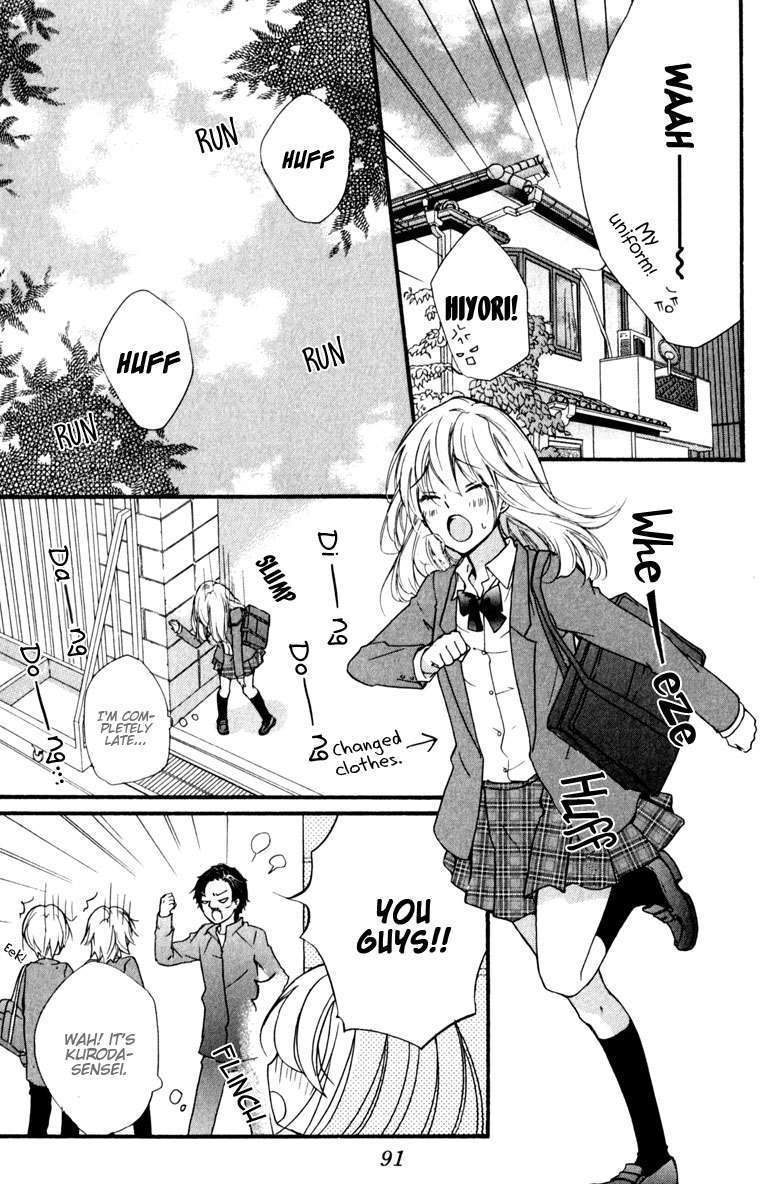 Read Hiyokoi (en) Manga Online