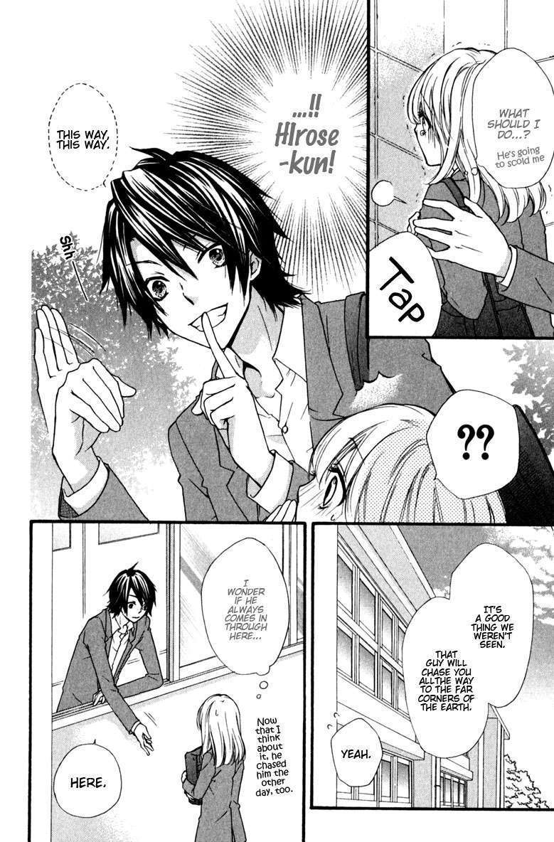 Read Hiyokoi (en) Manga Online