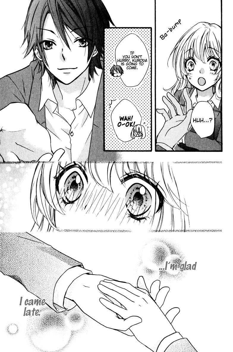 Read Hiyokoi (en) Manga Online