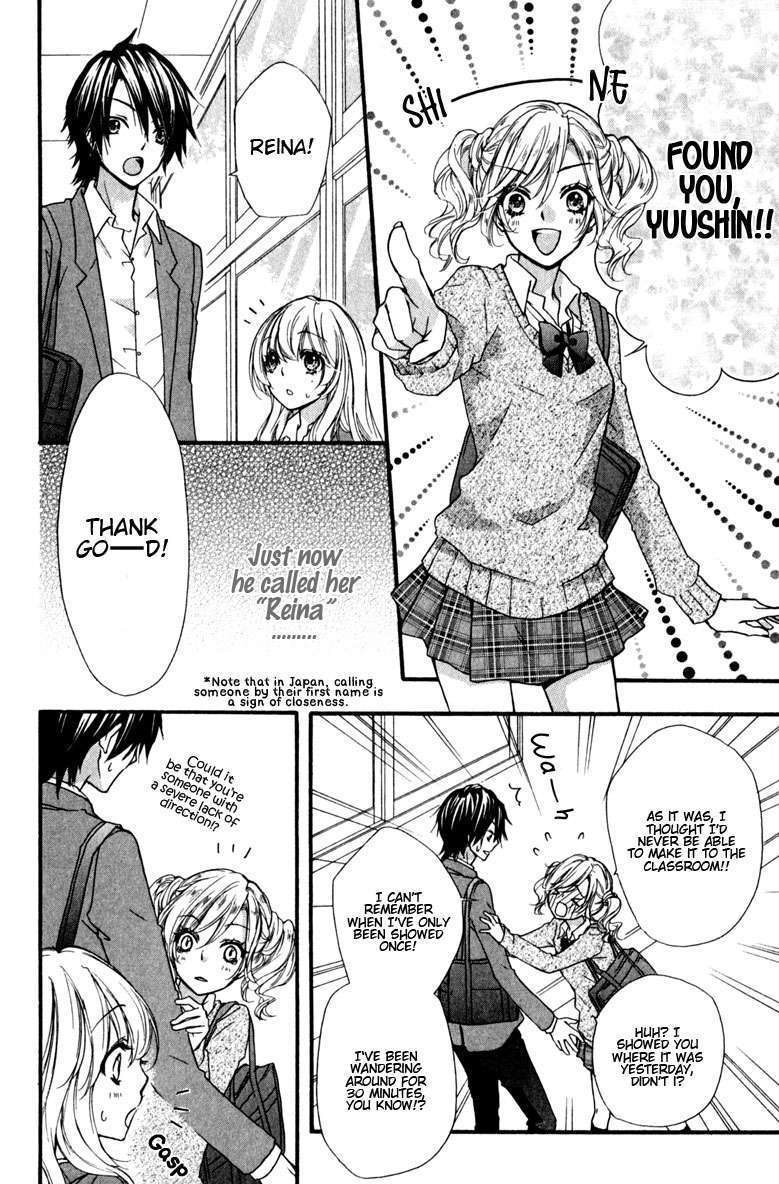 Read Hiyokoi (en) Manga Online