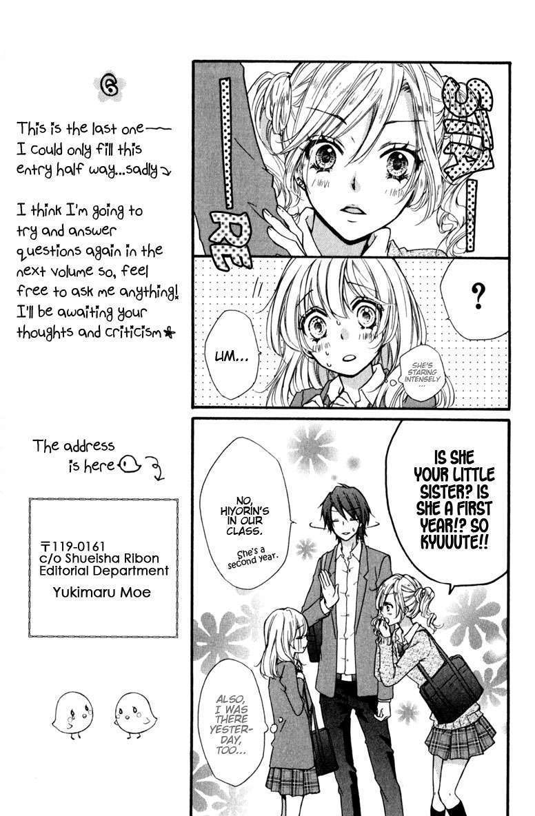 Read Hiyokoi (en) Manga Online