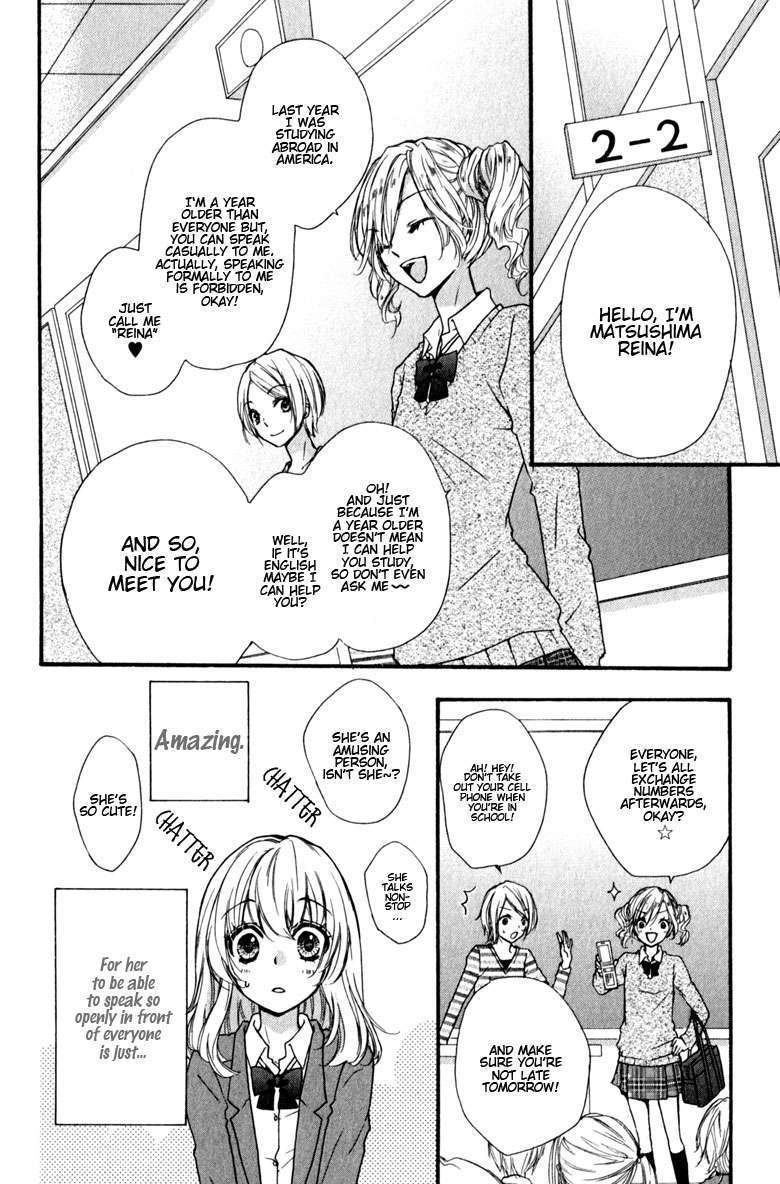 Read Hiyokoi (en) Manga Online