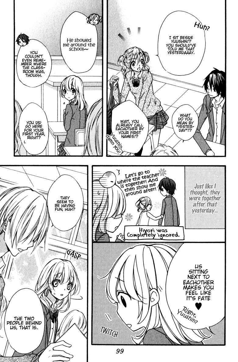 Read Hiyokoi (en) Manga Online