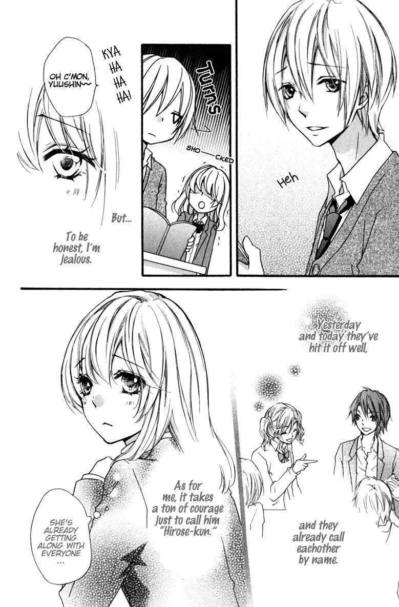 Read Hiyokoi (en) Manga Online