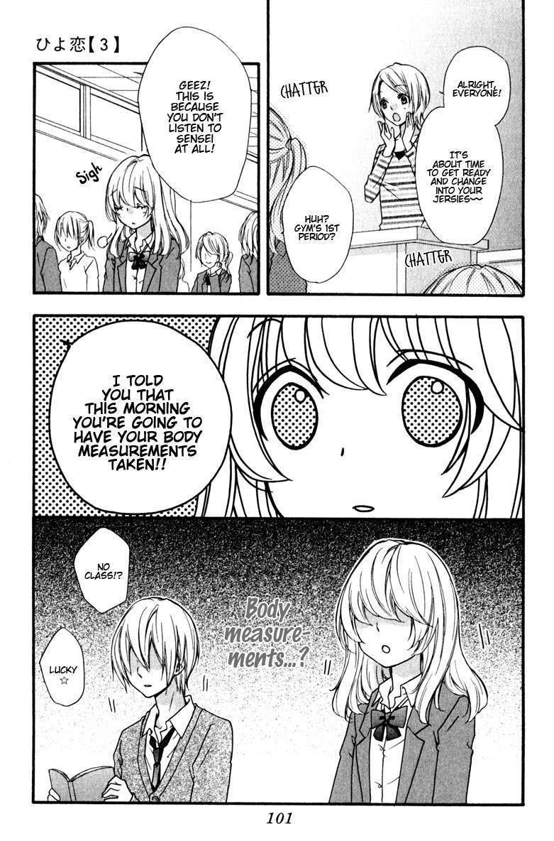 Read Hiyokoi (en) Manga Online