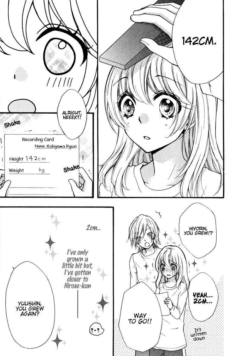 Read Hiyokoi (en) Manga Online