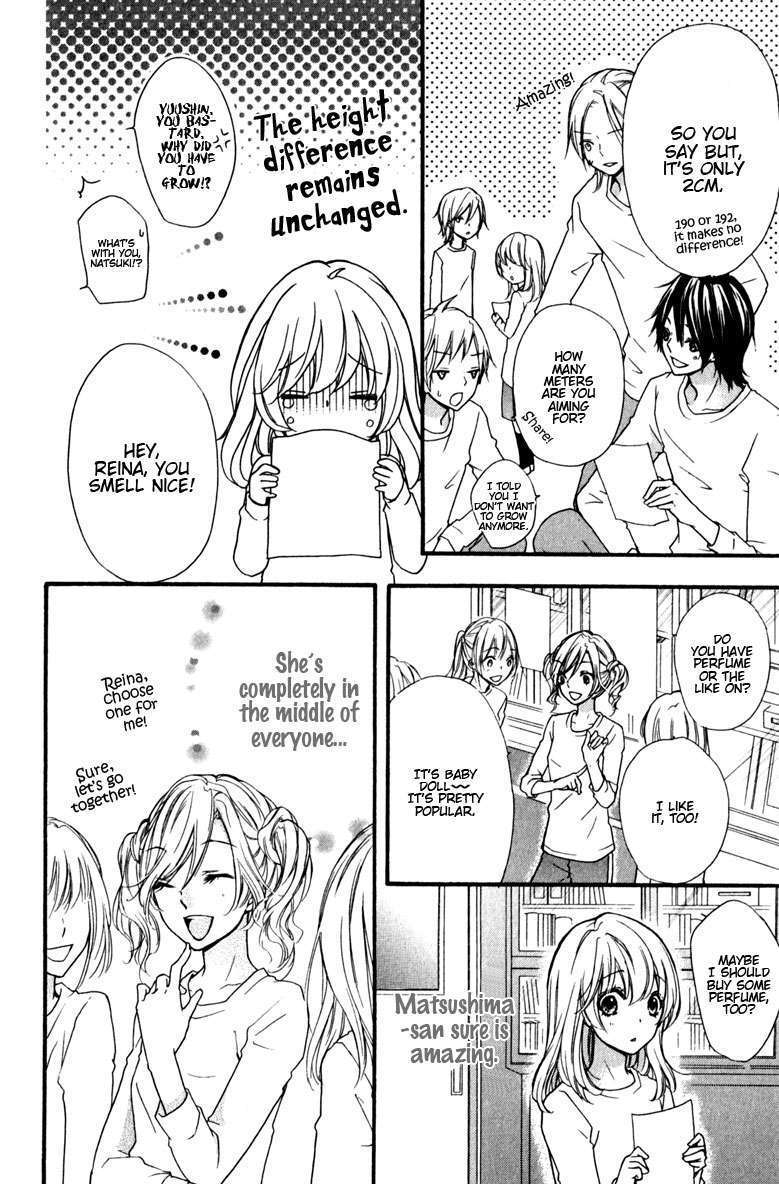 Read Hiyokoi (en) Manga Online