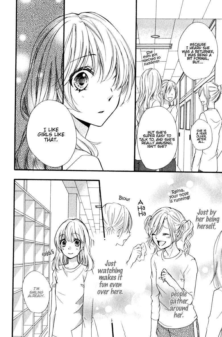 Read Hiyokoi (en) Manga Online