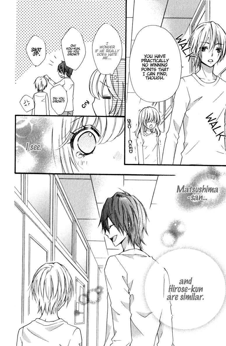 Read Hiyokoi (en) Manga Online